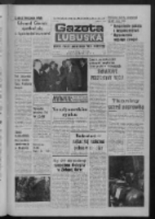 Gazeta Lubuska : dziennik Polskiej Zjednoczonej Partii Robotniczej : Zielona Góra - Gorzów R. XXVII Nr 233 (16 października 1979). - Wyd. A