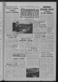 Gazeta Lubuska : dziennik Polskiej Zjednoczonej Partii Robotniczej : Zielona G&oacute;ra - Gorz&oacute;w R. XXVII Nr 235 (18 października 1979). - Wyd. A