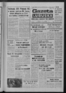 Gazeta Lubuska : dziennik Polskiej Zjednoczonej Partii Robotniczej : Zielona Góra - Gorzów R. XXVII Nr 238 (22 października 1979). - Wyd. A
