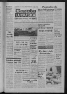 Gazeta Lubuska : dziennik Polskiej Zjednoczonej Partii Robotniczej : Zielona G&oacute;ra - Gorz&oacute;w R. XXVII Nr 241 (25 października 1979). - Wyd. A