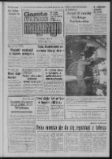 Gazeta Lubuska : magazyn : dziennik Polskiej Zjednoczonej Partii Robotniczej : Zielona Góra - Gorzów R. XXVII Nr 248 (3/4 listopada 1979). - Wyd. A