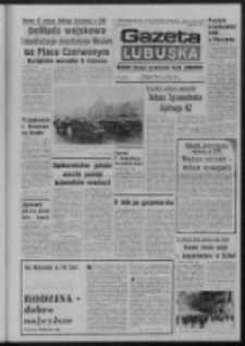 Gazeta Lubuska : dziennik Polskiej Zjednoczonej Partii Robotniczej : Zielona Góra - Gorzów R. XXVII Nr 252 (8 listopada 1979). - Wyd. A