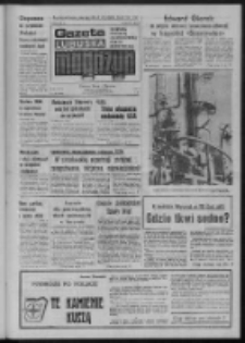 Gazeta Lubuska : magazyn : dziennik Polskiej Zjednoczonej Partii Robotniczej : Zielona G&oacute;ra - Gorz&oacute;w R. XXVII Nr 254 (10/11 listopada 1979). - Wyd. A