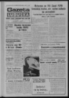 Gazeta Lubuska : dziennik Polskiej Zjednoczonej Partii Robotniczej : Zielona Góra - Gorzów R. XXVII Nr 255 (12 listopada 1979). - Wyd. A