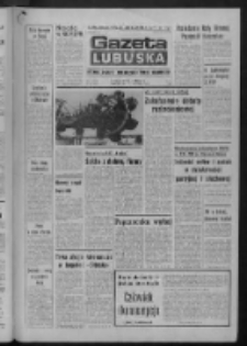 Gazeta Lubuska : dziennik Polskiej Zjednoczonej Partii Robotniczej : Zielona Góra - Gorzów R. XXVII Nr 256 (13 listopada 1979). - Wyd. A