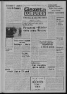Gazeta Lubuska : dziennik Polskiej Zjednoczonej Partii Robotniczej : Zielona Góra - Gorzów R. XXVII Nr 258 (15 listopada 1979). - Wyd. A