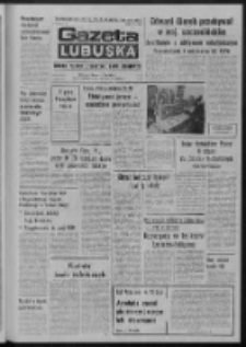 Gazeta Lubuska : dziennik Polskiej Zjednoczonej Partii Robotniczej : Zielona Góra - Gorzów R. XXVII Nr 260 (19 listopada 1979). - Wyd. A