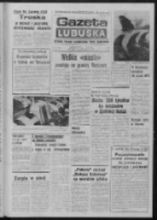 Gazeta Lubuska : dziennik Polskiej Zjednoczonej Partii Robotniczej : Zielona G&oacute;ra - Gorz&oacute;w R. XXVII Nr 261 (20 listopada 1979). - Wyd. A