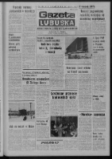 Gazeta Lubuska : dziennik Polskiej Zjednoczonej Partii Robotniczej : Zielona G&oacute;ra - Gorz&oacute;w R. XXVII Nr 263 (22 listopada 1979). - Wyd. A