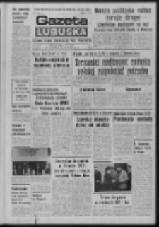 Gazeta Lubuska : dziennik Polskiej Zjednoczonej Partii Robotniczej : Zielona Góra - Gorzów R. XXVII Nr 265 (26 listopada 1979). - Wyd. A
