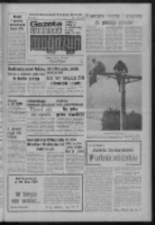 Gazeta Lubuska : magazyn : dziennik Polskiej Zjednoczonej Partii Robotniczej : Zielona G&oacute;ra - Gorz&oacute;w R. XXVII Nr 270 (1/2 grudnia 1979). - Wyd. A