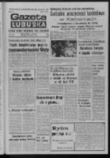 Gazeta Lubuska : dziennik Polskiej Zjednoczonej Partii Robotniczej : Zielona Góra - Gorzów R. XXVII Nr 272 (4 grudnia 1979). - Wyd. A
