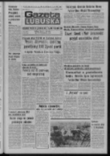 Gazeta Lubuska : dziennik Polskiej Zjednoczonej Partii Robotniczej : Zielona Góra - Gorzów R. XXVII Nr 275 (7 grudnia 1979). - Wyd. A