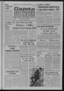 Gazeta Lubuska : dziennik Polskiej Zjednoczonej Partii Robotniczej : Zielona Góra - Gorzów R. XXVII Nr 285 (20 grudnia 1979). - Wyd. A