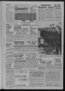 Gazeta Lubuska : magazyn : dziennik Polskiej Zjednoczonej Partii Robotniczej : Zielona Góra - Gorzów R. XXVII Nr 291 (29/30 grudnia 1979). - Wyd. A