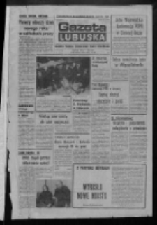 Gazeta Lubuska : dziennik Polskiej Zjednoczonej Partii Robotniczej : Zielona Góra - Gorzów R. XXVIII Nr 2 (3 stycznia 1980). - Wyd. A