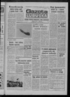 Gazeta Lubuska : dziennik Polskiej Zjednoczonej Partii Robotniczej : Zielona Góra - Gorzów R. XXVIII Nr 16 (21 stycznia 1980). - Wyd. A