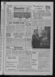 Gazeta Lubuska : magazyn : dziennik Polskiej Zjednoczonej Partii Robotniczej : Zielona Góra - Gorzów R. XXVIII Nr 31 (9/10 lutego 1980). - Wyd. A