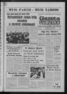 Gazeta Lubuska : dziennik Polskiej Zjednoczonej Partii Robotniczej : Zielona Góra - Gorzów R. XXVIII Nr 35 (14 lutego 1980). - Wyd. A
