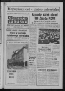 Gazeta Lubuska : dziennik Polskiej Zjednoczonej Partii Robotniczej : Zielona Góra - Gorzów R. XXVIII Nr 36 (15 lutego 1980). - Wyd. A
