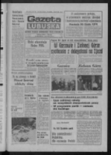 Gazeta Lubuska : dziennik Polskiej Zjednoczonej Partii Robotniczej : Zielona Góra - Gorzów R. XXVIII Nr 38 (18 lutego 1980). - Wyd. A