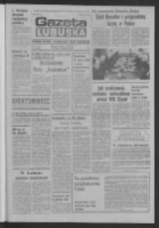 Gazeta Lubuska : dziennik Polskiej Zjednoczonej Partii Robotniczej : Zielona Góra - Gorzów R. XXVIII Nr 51 (4 marca 1980). - Wyd. A