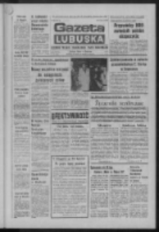 Gazeta Lubuska : dziennik Polskiej Zjednoczonej Partii Robotniczej : Zielona Góra - Gorzów R. XXVIII Nr 55 (10 marca 1980). - Wyd. A