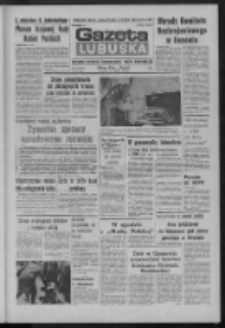 Gazeta Lubuska : dziennik Polskiej Zjednoczonej Partii Robotniczej : Zielona Góra - Gorzów R. XXVIII Nr 59 (14 marca 1980). - Wyd. A