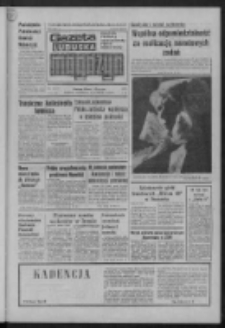 Gazeta Lubuska : magazyn : dziennik Polskiej Zjednoczonej Partii Robotniczej : Zielona Góra - Gorzów R. XXVIII Nr 60 (15/16 marca 1980). - Wyd. A
