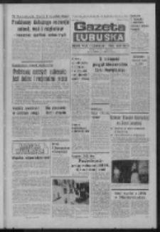 Gazeta Lubuska : dziennik Polskiej Zjednoczonej Partii Robotniczej : Zielona Góra - Gorzów R. XXVIII Nr 61 (17 marca 1980). - Wyd. A