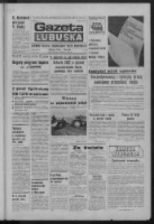 Gazeta Lubuska : dziennik Polskiej Zjednoczonej Partii Robotniczej : Zielona Góra - Gorzów R. XXVIII Nr 64 (20 marca 1980). - Wyd. A