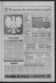 Gazeta Lubuska : magazyn : dziennik Polskiej Zjednoczonej Partii Robotniczej : Zielona Góra - Gorzów R. XXVIII Nr 66 (22/23 marca 1980). - Wyd. A