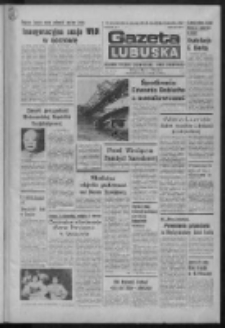 Gazeta Lubuska : dziennik Polskiej Zjednoczonej Partii Robotniczej : Zielona Góra - Gorzów R. XXVIII Nr 73 (31 marca 1980). - Wyd. A