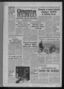 Gazeta Lubuska : dziennik Polskiej Zjednoczonej Partii Robotniczej : Zielona Góra - Gorzów R. XXVIII Nr 74 (1 kwietnia 1980). - Wyd. A