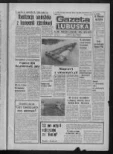 Gazeta Lubuska : dziennik Polskiej Zjednoczonej Partii Robotniczej : Zielona Góra - Gorzów R. XXVIII Nr 75 (2 kwietnia 1980). - Wyd. A