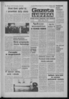 Gazeta Lubuska : dziennik Polskiej Zjednoczonej Partii Robotniczej : Zielona Góra - Gorzów R. XXVIII Nr 82 (11 kwietnia 1980). - Wyd. A
