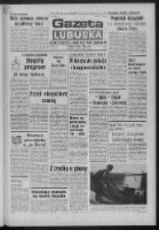 Gazeta Lubuska : dziennik Polskiej Zjednoczonej Partii Robotniczej : Zielona Góra - Gorzów R. XXVIII Nr 85 (15 kwietnia 1980). - Wyd. A