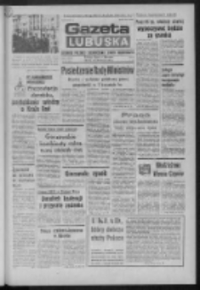 Gazeta Lubuska : dziennik Polskiej Zjednoczonej Partii Robotniczej : Zielona Góra - Gorzów R. XXVIII Nr 86 (16 kwietnia 1980). - Wyd. A