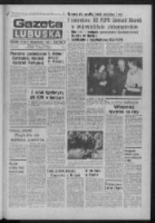 Gazeta Lubuska : dziennik Polskiej Zjednoczonej Partii Robotniczej : Zielona Góra - Gorzów R. XXVIII Nr 87 (17 kwietnia 1980). - Wyd. A