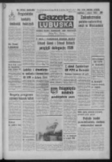 Gazeta Lubuska : dziennik Polskiej Zjednoczonej Partii Robotniczej : Zielona Góra - Gorzów R. XXVIII Nr 92 (24 kwietnia 1980). - Wyd. A