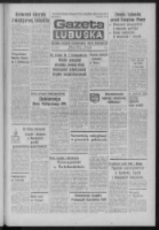 Gazeta Lubuska : dziennik Polskiej Zjednoczonej Partii Robotniczej : Zielona Góra - Gorzów R. XXVIII Nr 93 (25 kwietnia 1980). - Wyd. A