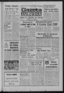 Gazeta Lubuska : dziennik Polskiej Zjednoczonej Partii Robotniczej : Zielona Góra - Gorzów R. XXVIII Nr 95 (28 kwietnia 1980). - Wyd. A