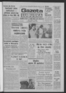 Gazeta Lubuska : dziennik Polskiej Zjednoczonej Partii Robotniczej : Zielona Góra - Gorzów R. XXVIII Nr 106 (12 maja 1980). - Wyd. A