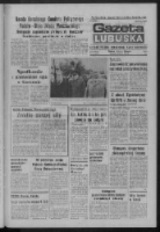 Gazeta Lubuska : dziennik Polskiej Zjednoczonej Partii Robotniczej : Zielona Góra - Gorzów R. XXVIII Nr 108 (14 maja 1980). - Wyd. A