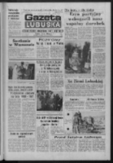 Gazeta Lubuska : dziennik Polskiej Zjednoczonej Partii Robotniczej : Zielona Góra - Gorzów R. XXVIII Nr 112 (19 maja 1980). - Wyd. A
