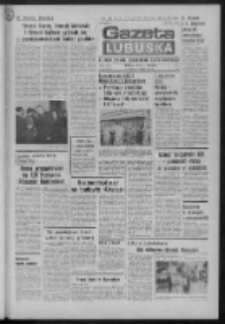 Gazeta Lubuska : dziennik Polskiej Zjednoczonej Partii Robotniczej : Zielona Góra - Gorzów R. XXVIII Nr 119 (27 maja 1980). - Wyd. A