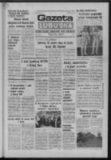 Gazeta Lubuska : dziennik Polskiej Zjednoczonej Partii Robotniczej : Zielona Góra - Gorzów R. XXVIII Nr 120 (28 maja 1980). - Wyd. A