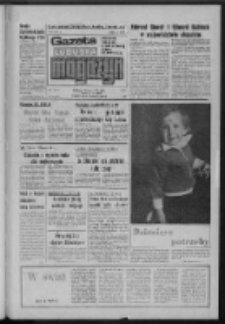 Gazeta Lubuska : magazyn : dziennik Polskiej Zjednoczonej Partii Robotniczej : Zielona Góra - Gorzów R. XXVIII Nr 123 (31 maja - 1 czerwca 1980). - Wyd. A