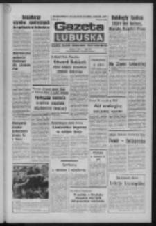 Gazeta Lubuska : dziennik Polskiej Zjednoczonej Partii Robotniczej : Zielona Góra - Gorzów R. XXVIII Nr 124 (2 czerwca 1980). - Wyd. A