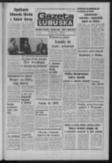 Gazeta Lubuska : dziennik Polskiej Zjednoczonej Partii Robotniczej : Zielona Góra - Gorzów R. XXVIII Nr 125 (3 czerwca 1980). - Wyd. A
